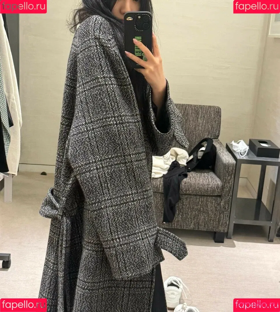 Ningning (æspa / aespa / imnotningning / littlechopper Onlyfans Photo Gallery 