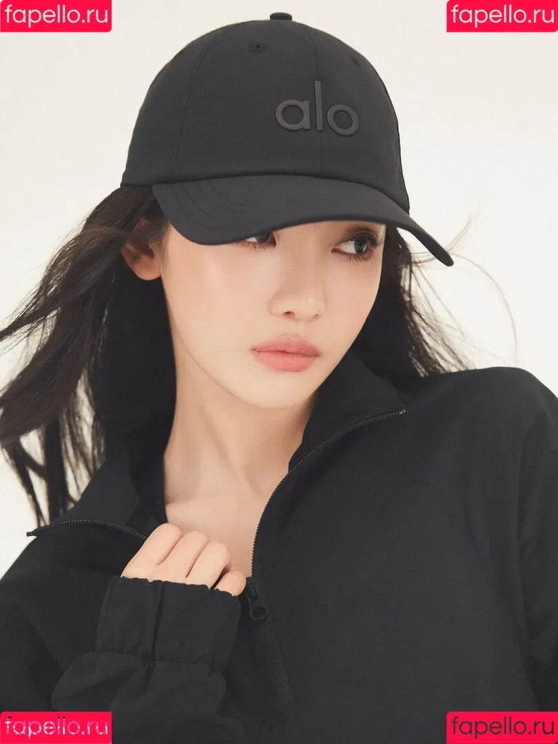 Ningning (æspa / aespa / imnotningning / littlechopper Onlyfans Photo Gallery 