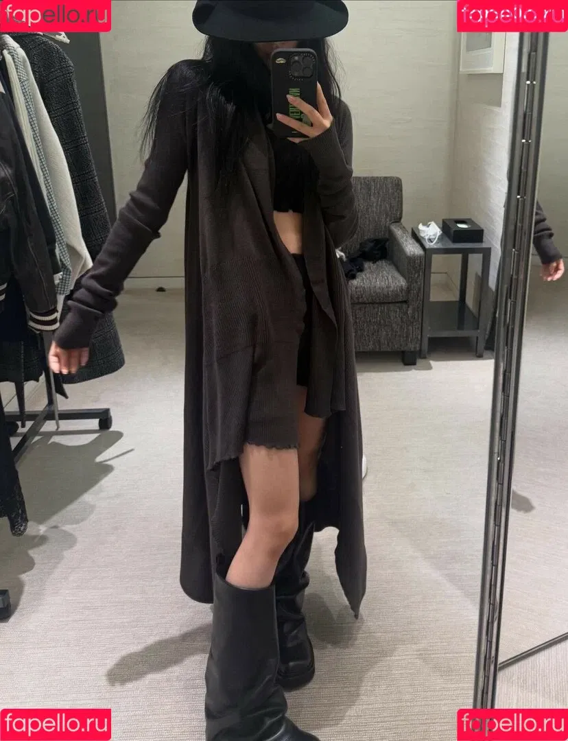 Ningning (æspa / aespa / imnotningning / littlechopper Onlyfans Photo Gallery 