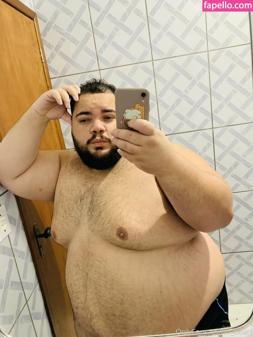 f_bearf / firaa____ Onlyfans Photo Gallery 