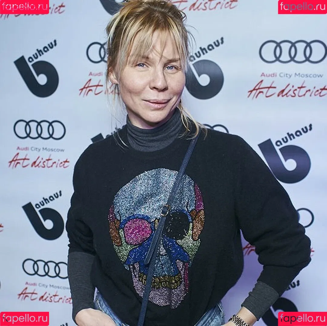 Nadya Basinger / nadya_basinger / nadyaskazka Onlyfans Photo Gallery 