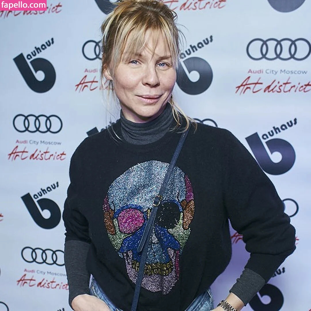 Nadya Basinger / nadya_basinger / nadyaskazka Onlyfans Photo Gallery 