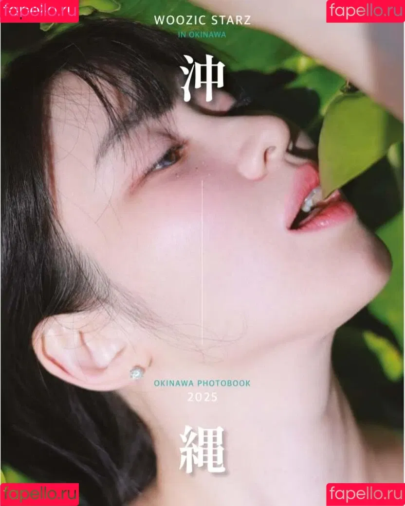 KimWooHye0n / Leeheeeun / Woohyeon / woohye0n Onlyfans Photo Gallery 
