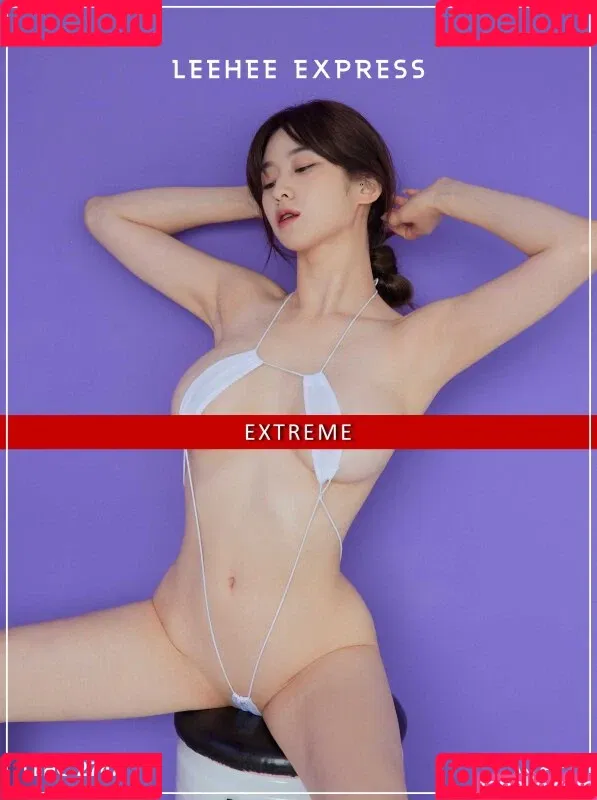 KimWooHye0n / Leeheeeun / Woohyeon / woohye0n Onlyfans Photo Gallery 