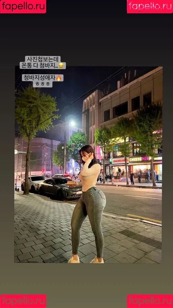 iamnobody89757 / xxapple / xxapple_e / xxapple_e2 / xxapplee Onlyfans Photo Gallery 