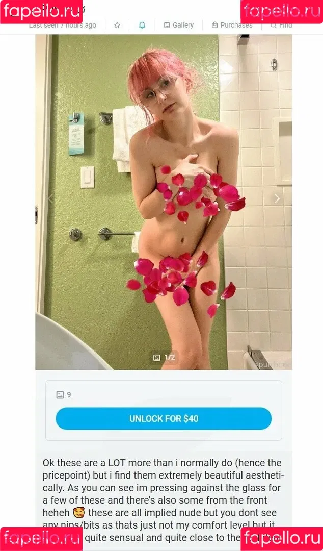 Purrblind / purrhime Onlyfans Photo Gallery 