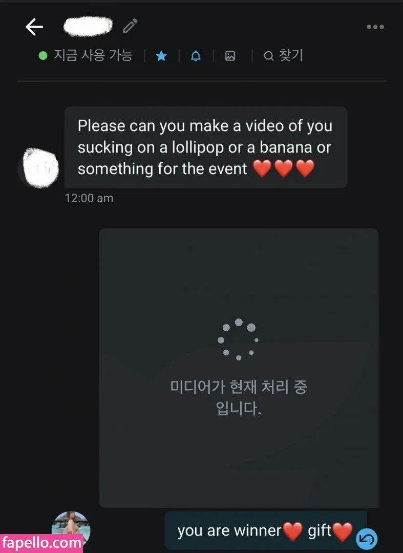 Ssunbiki Onlyfans Photo Gallery 