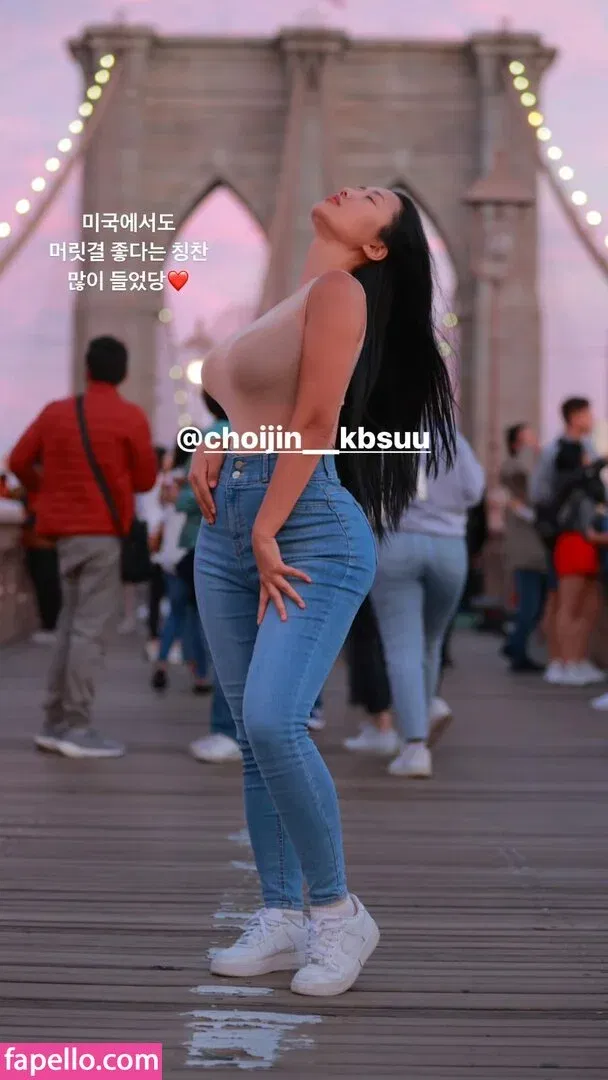 Ssunbiki Onlyfans Photo Gallery 