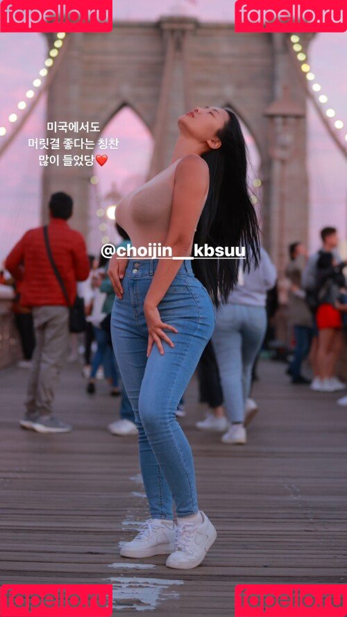 Ssunbiki Onlyfans Photo Gallery 