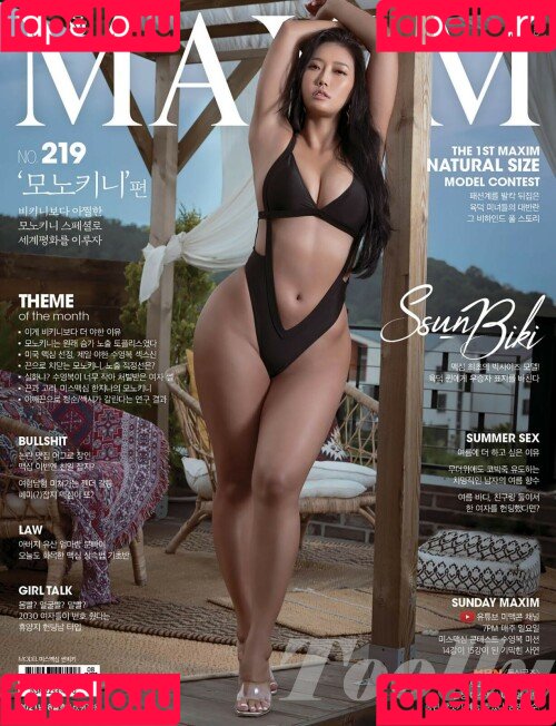 Ssunbiki Onlyfans Photo Gallery 