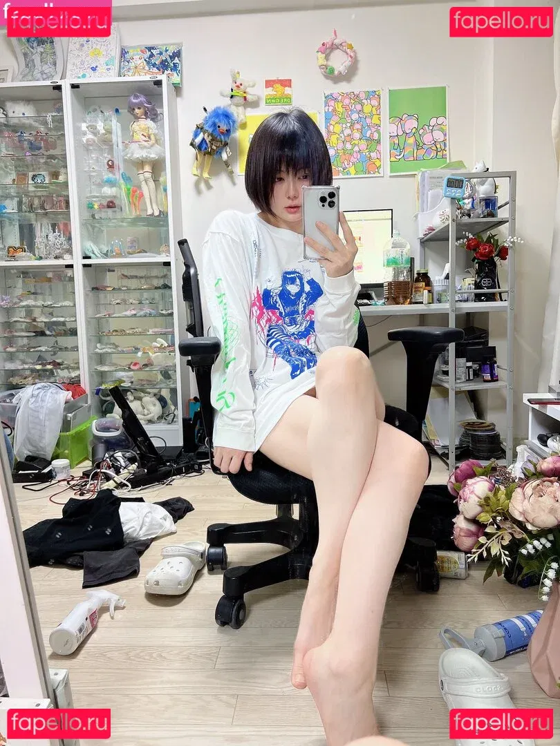 Iiniku Ushijima Onlyfans Photo Gallery 
