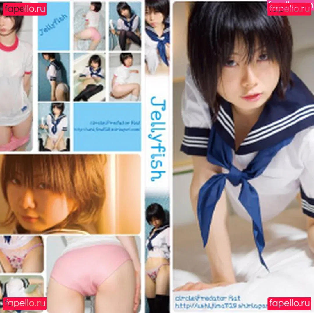 Iiniku Ushijima Onlyfans Photo Gallery 