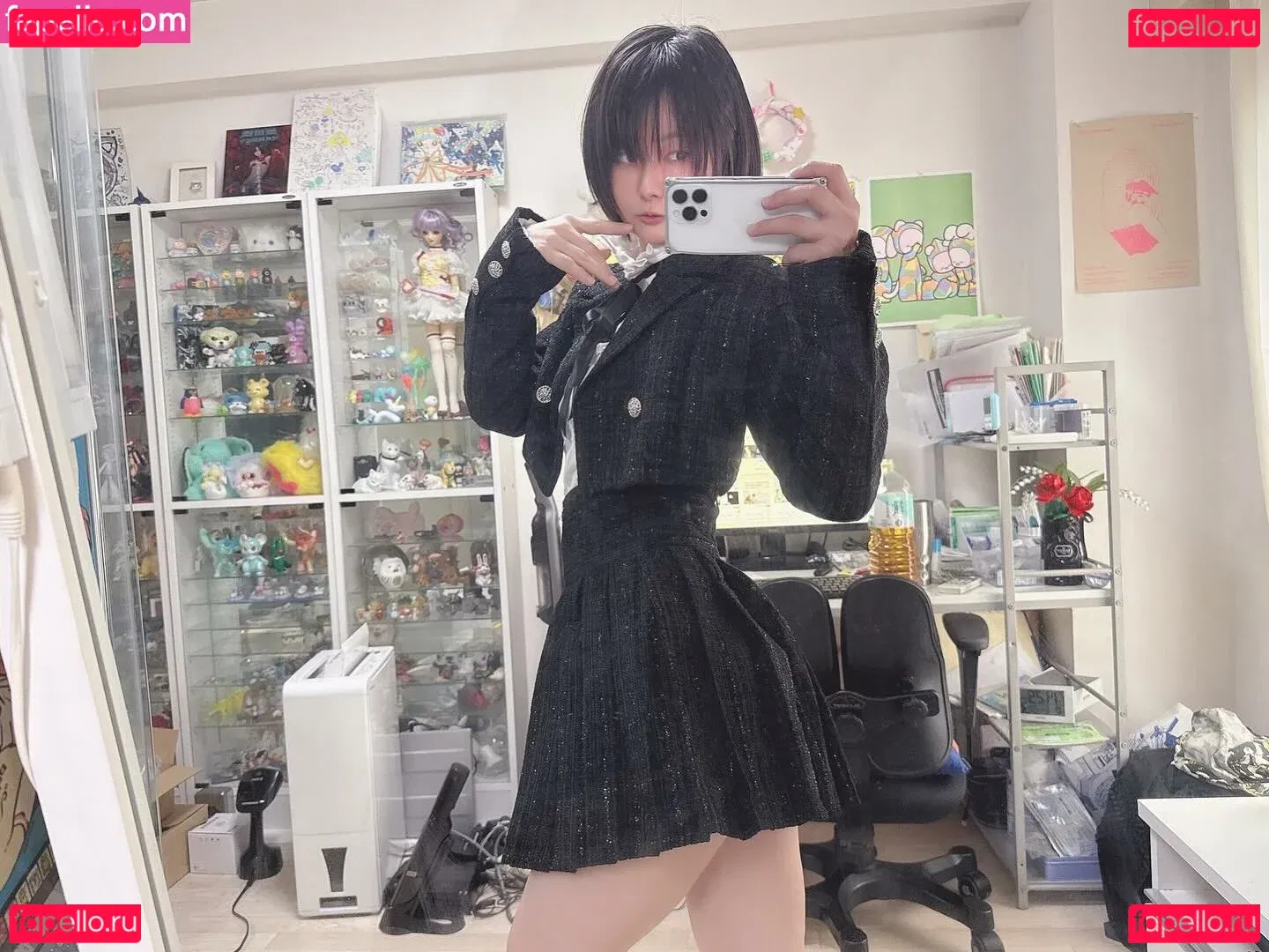 Iiniku Ushijima Onlyfans Photo Gallery 