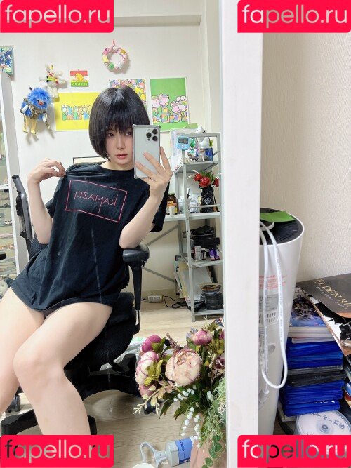Iiniku Ushijima Onlyfans Photo Gallery 