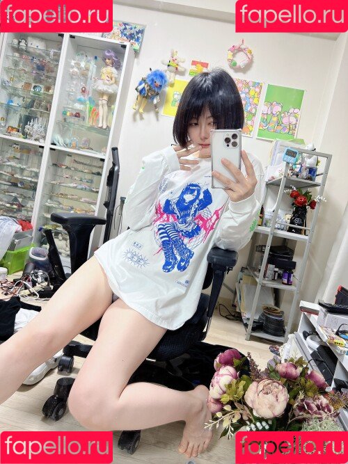 Iiniku Ushijima Onlyfans Photo Gallery 