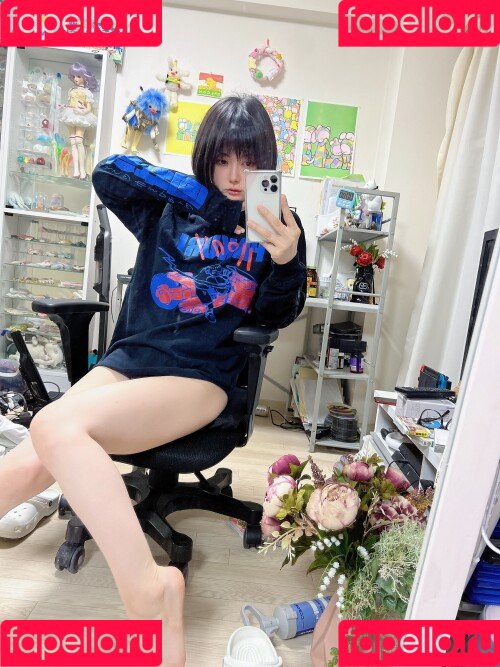 Iiniku Ushijima Onlyfans Photo Gallery 