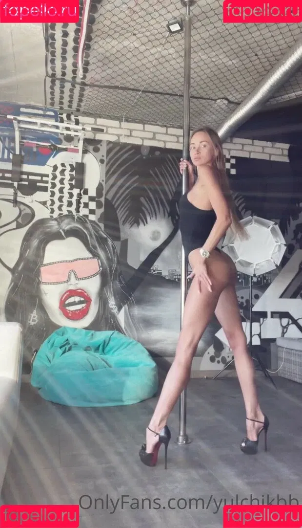 Yulchikbb / Yuliya Ekaterinburg Onlyfans Photo Gallery 