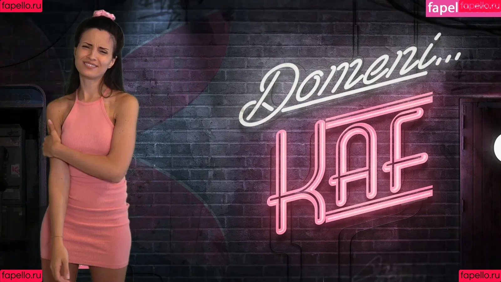 Kafkanya / danilacattani Onlyfans Photo Gallery 