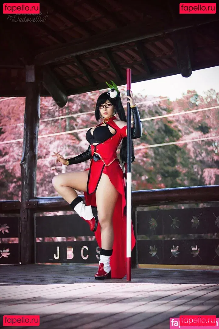 Danielle Vedovelli / Danievedo Onlyfans Photo Gallery 