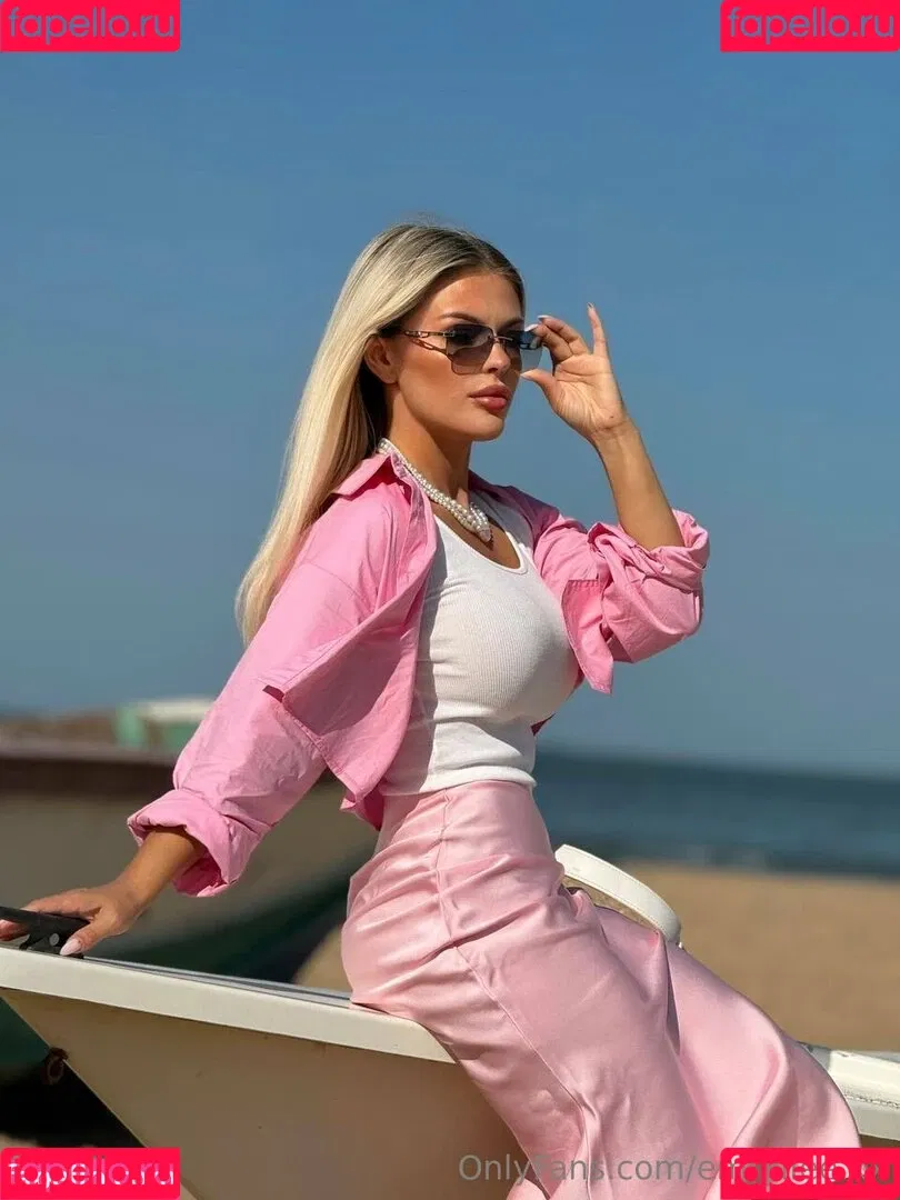 Emily / emmilee.xx Onlyfans Photo Gallery 