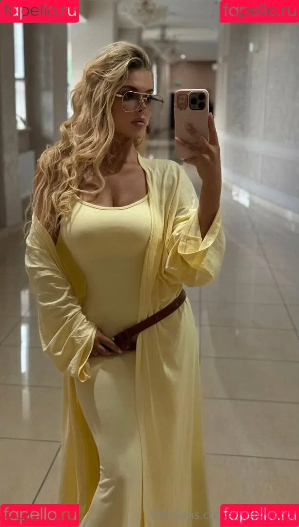 Emily / emmilee.xx Onlyfans Photo Gallery 