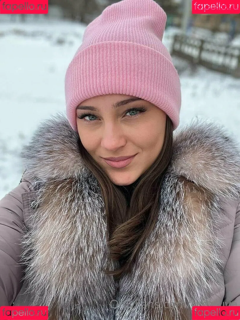 InnaLuve / afinalove_model / inna_love69vip Onlyfans Photo Gallery 