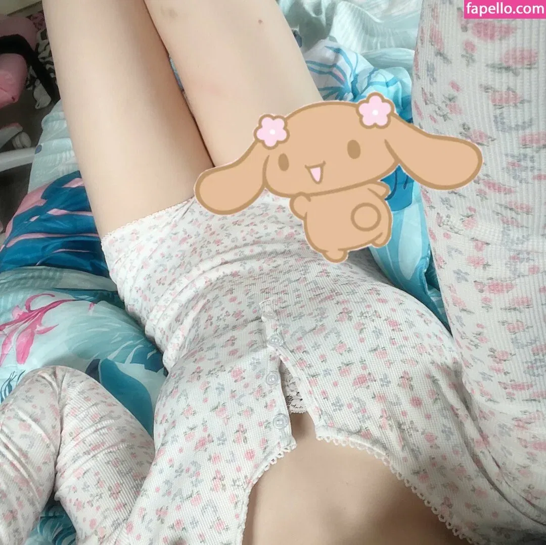 Meikapuff / Meikasama Onlyfans Photo Gallery 