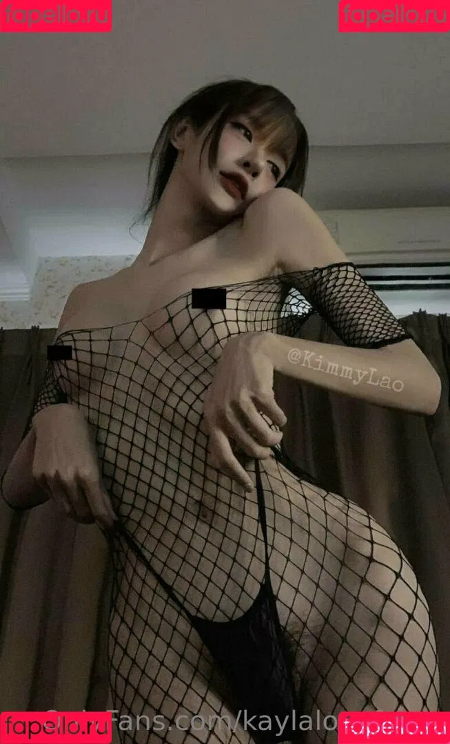 kayladottcom / kaylalovefreee Onlyfans Photo Gallery 