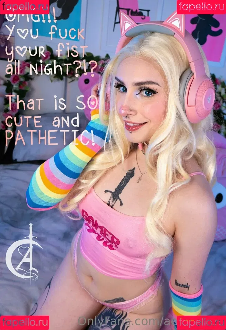 aestrafree / ez_ljayy Onlyfans Photo Gallery 