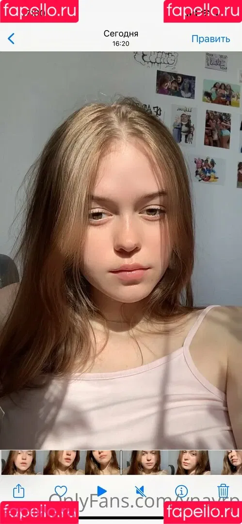 littlemissyanx / ynayrp Onlyfans Photo Gallery 