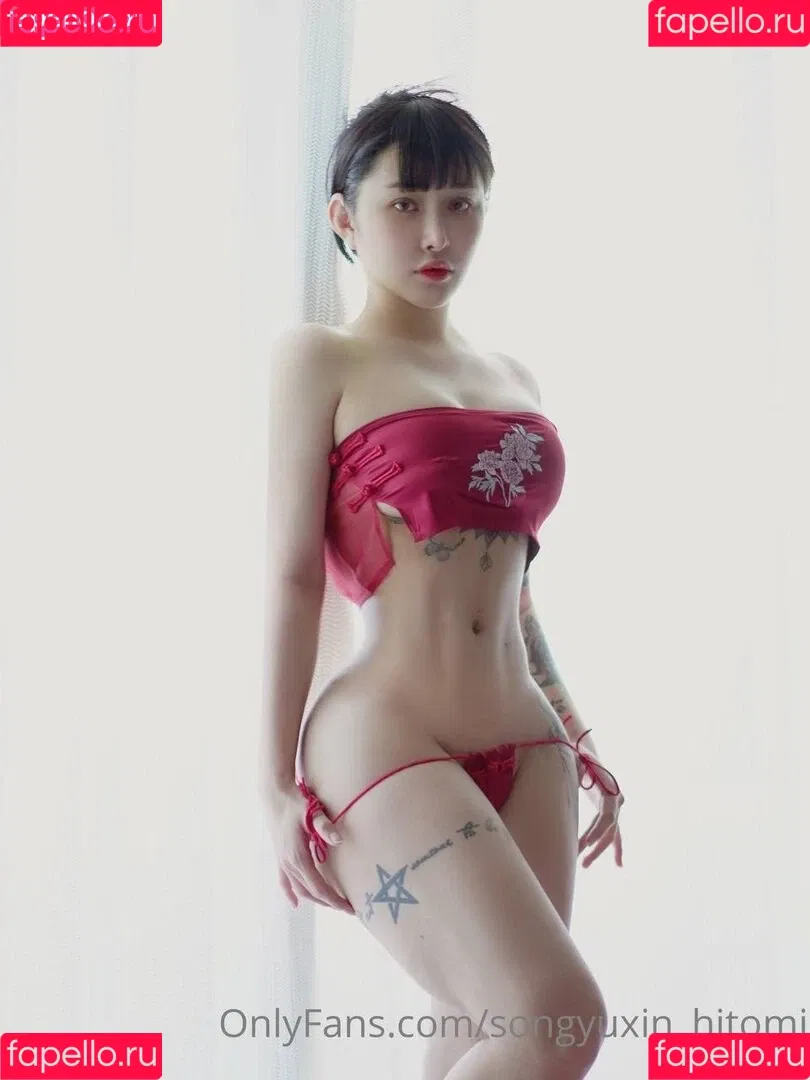 Hitomi Songyuxin / Lindsay78690789 / i_am_hitomi_1994 / songyuxinhitomi Onlyfans Photo Gallery 