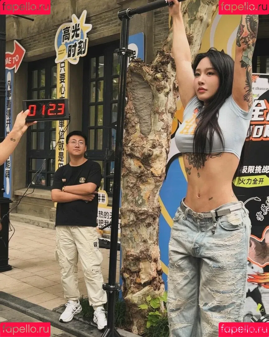 Hitomi Songyuxin / Lindsay78690789 / i_am_hitomi_1994 / songyuxinhitomi Onlyfans Photo Gallery 