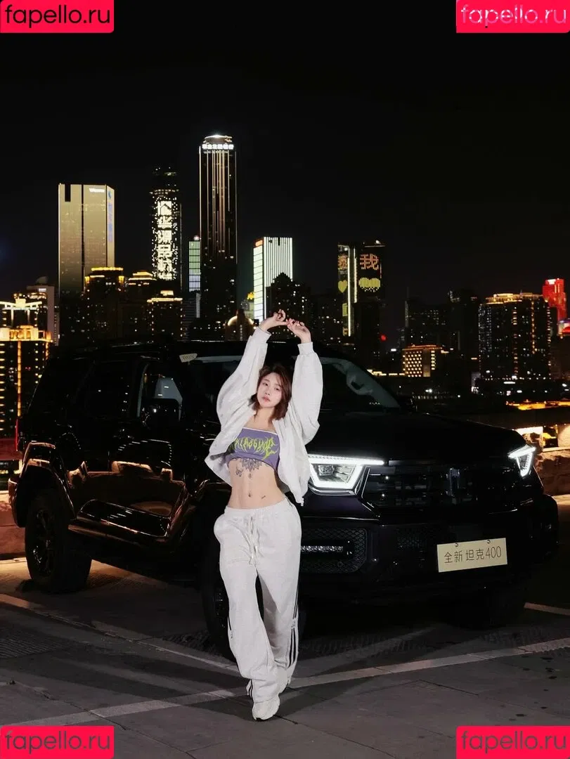 Hitomi Songyuxin / Lindsay78690789 / i_am_hitomi_1994 / songyuxinhitomi Onlyfans Photo Gallery 