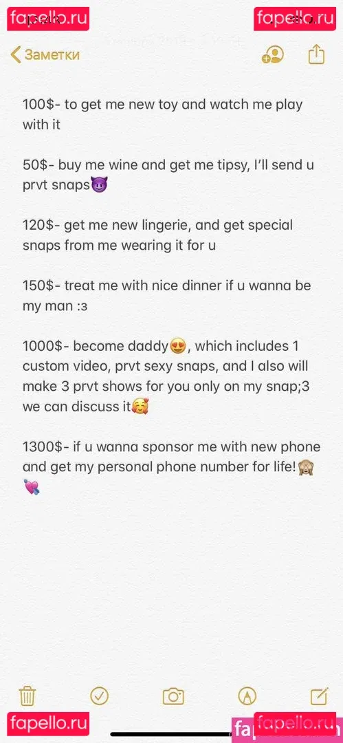 ellieleen / ellieleen1 / itsnoteliieleen Onlyfans Photo Gallery 