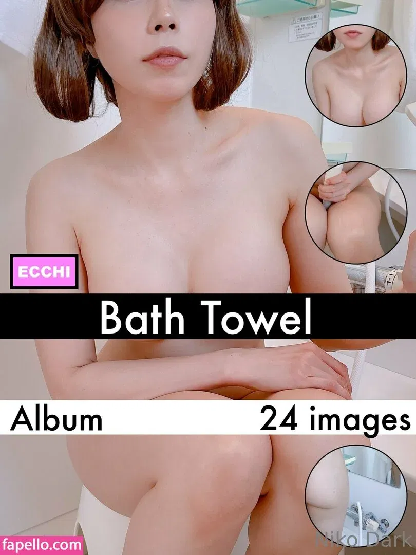 Niko Dark / nikodark / nikodark20 Onlyfans Photo Gallery 