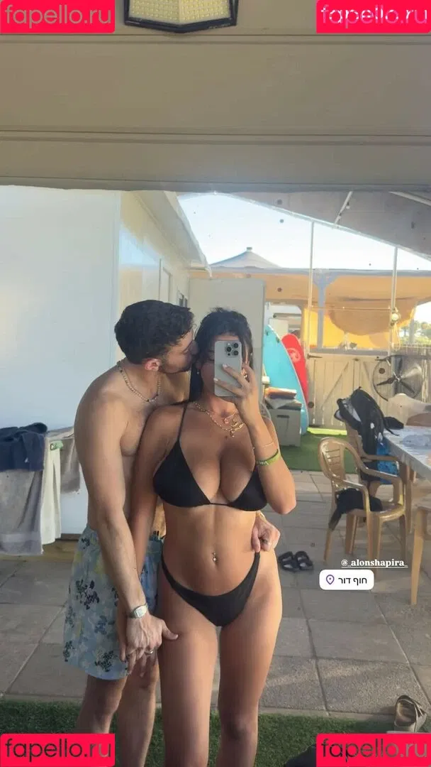 Agam Yifrach / agam_yifrach Onlyfans Photo Gallery 