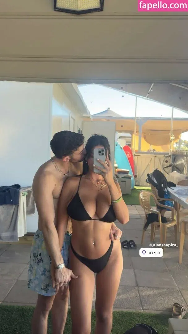 Agam Yifrach / agam_yifrach Onlyfans Photo Gallery 