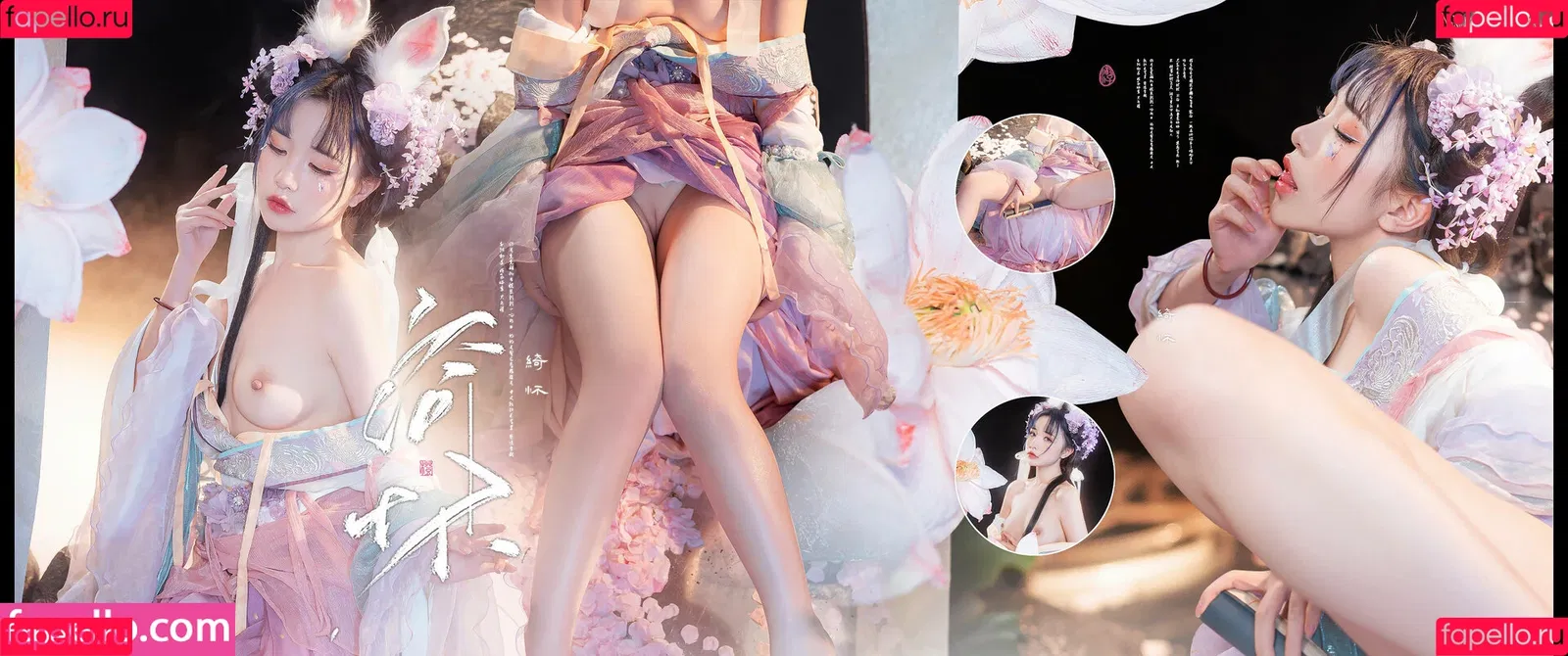 kumicho_cat / nekokoyoshi / nekososto / 喵小吉 / 爆机少女 喵小吉 Onlyfans Photo Gallery 