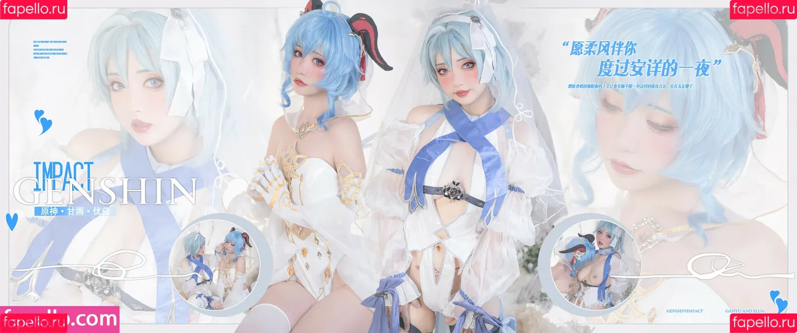 kumicho_cat / nekokoyoshi / nekososto / 喵小吉 / 爆机少女 喵小吉 Onlyfans Photo Gallery 