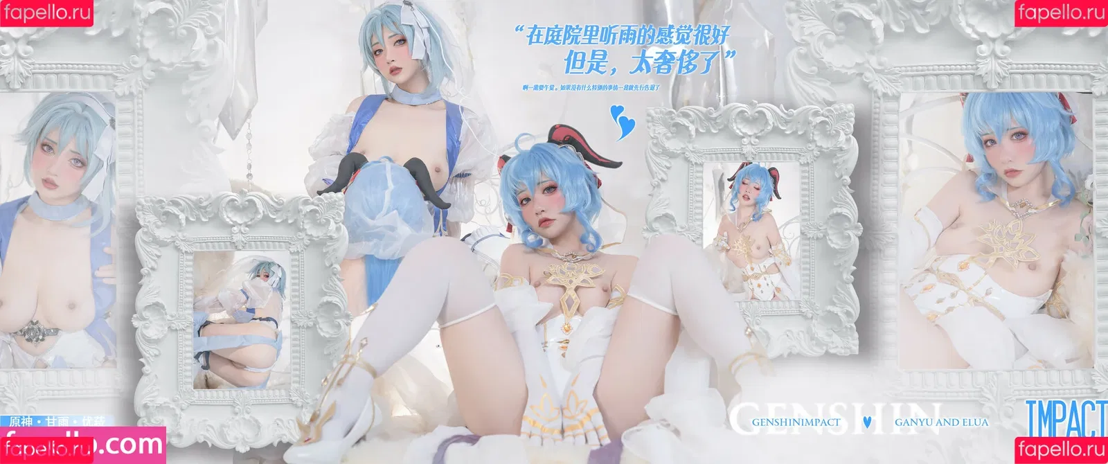 kumicho_cat / nekokoyoshi / nekososto / 喵小吉 / 爆机少女 喵小吉 Onlyfans Photo Gallery 
