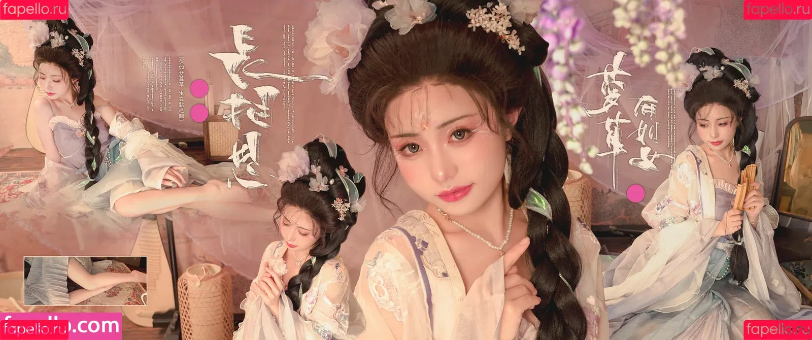 kumicho_cat / nekokoyoshi / nekososto / 喵小吉 / 爆机少女 喵小吉 Onlyfans Photo Gallery 
