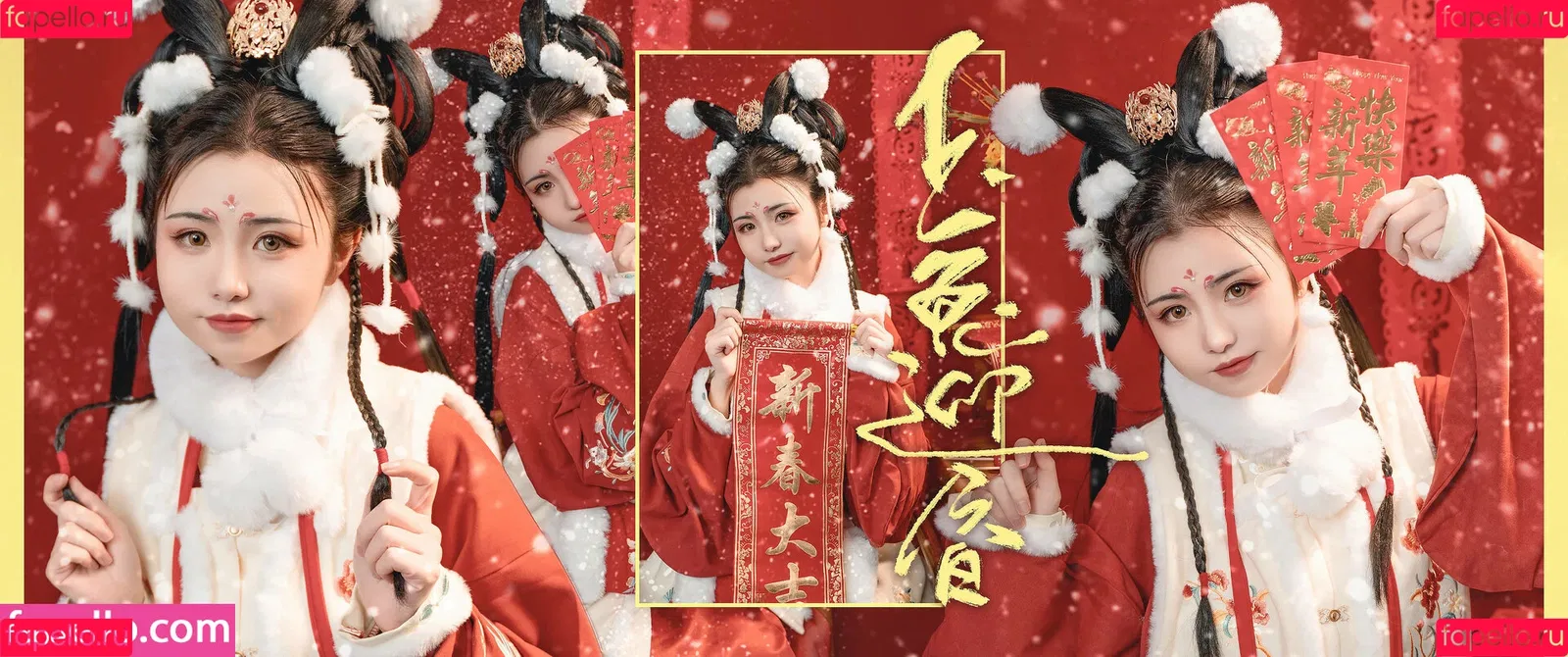 kumicho_cat / nekokoyoshi / nekososto / 喵小吉 / 爆机少女 喵小吉 Onlyfans Photo Gallery 
