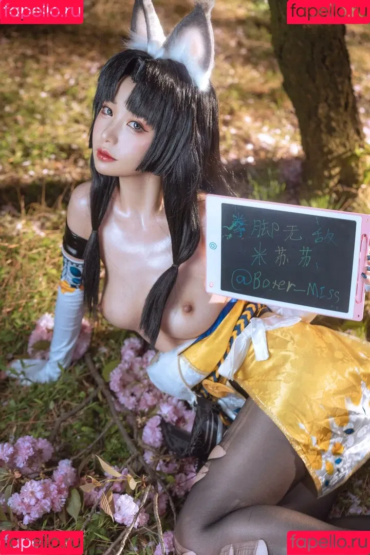 kumicho_cat / nekokoyoshi / nekososto / 喵小吉 / 爆机少女 喵小吉 Onlyfans Photo Gallery 