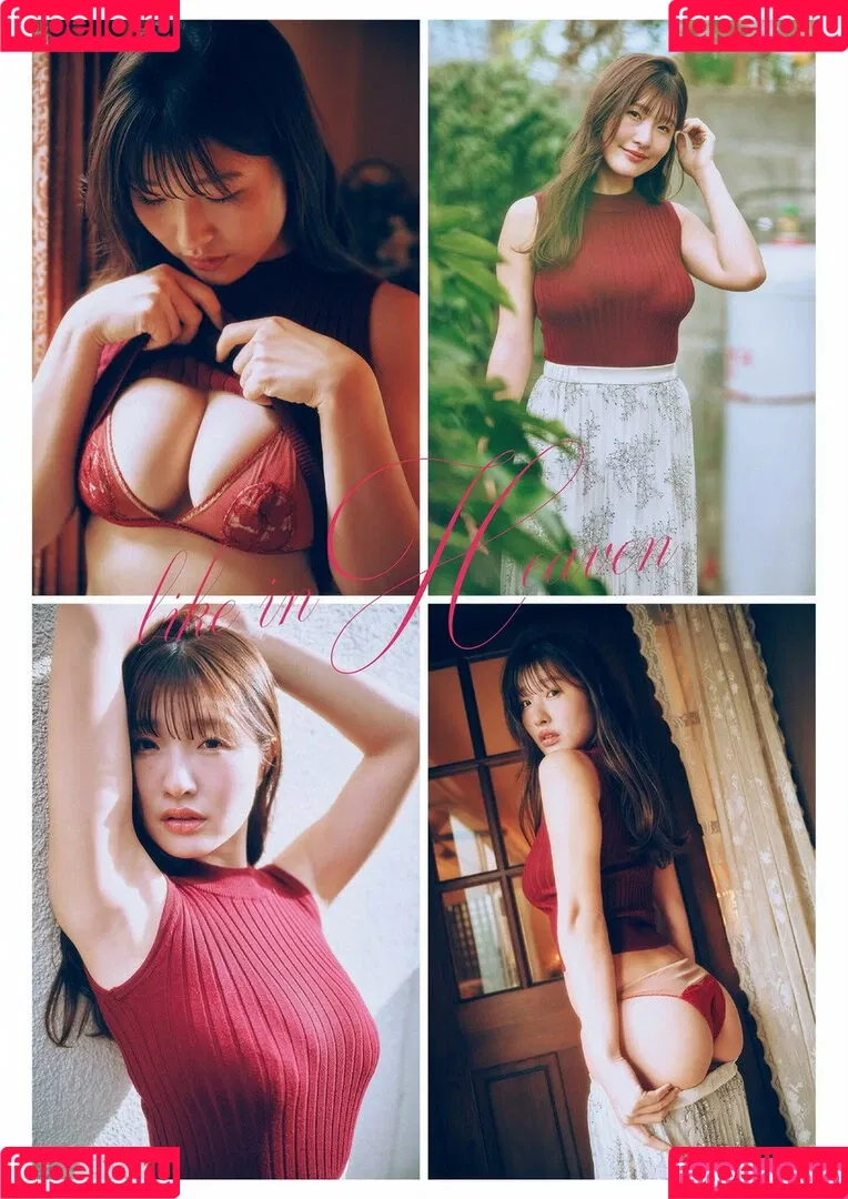 Hara Tsumugi / Hara Tsumugi / haratsumugi / 原つむぎ Onlyfans Photo Gallery 