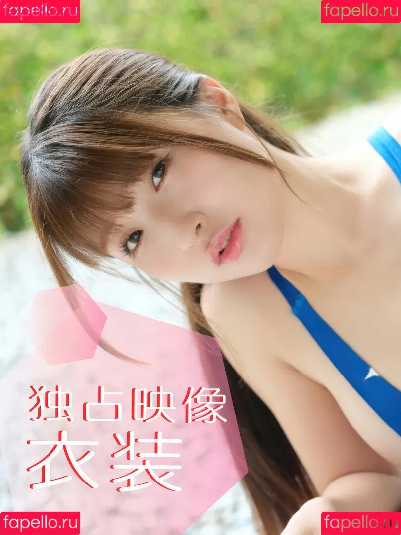 Hara Tsumugi / Hara Tsumugi / haratsumugi / 原つむぎ Onlyfans Photo Gallery 