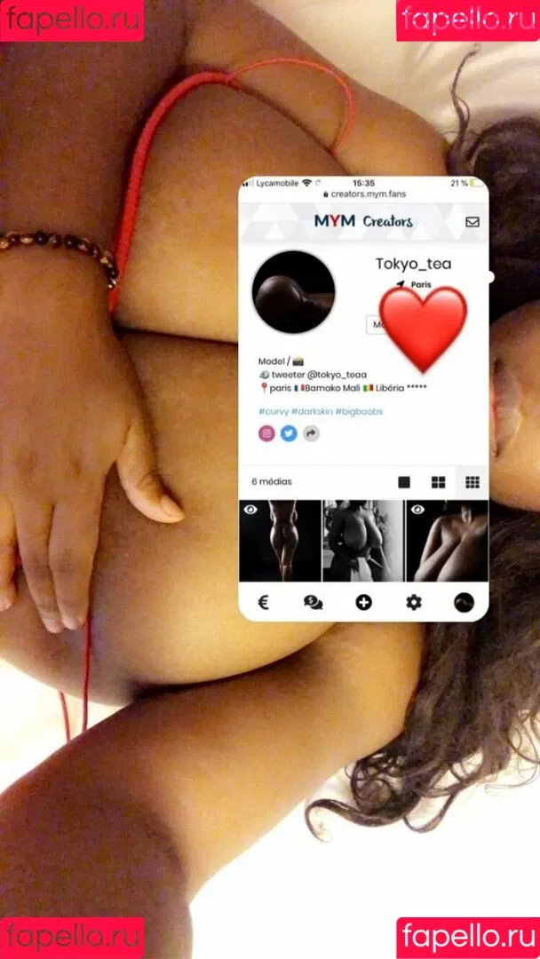 Tokyo Tea / Tokyo_tea / bassandbrains / tokyo___teaa / tokyo_teaa Onlyfans Photo Gallery 