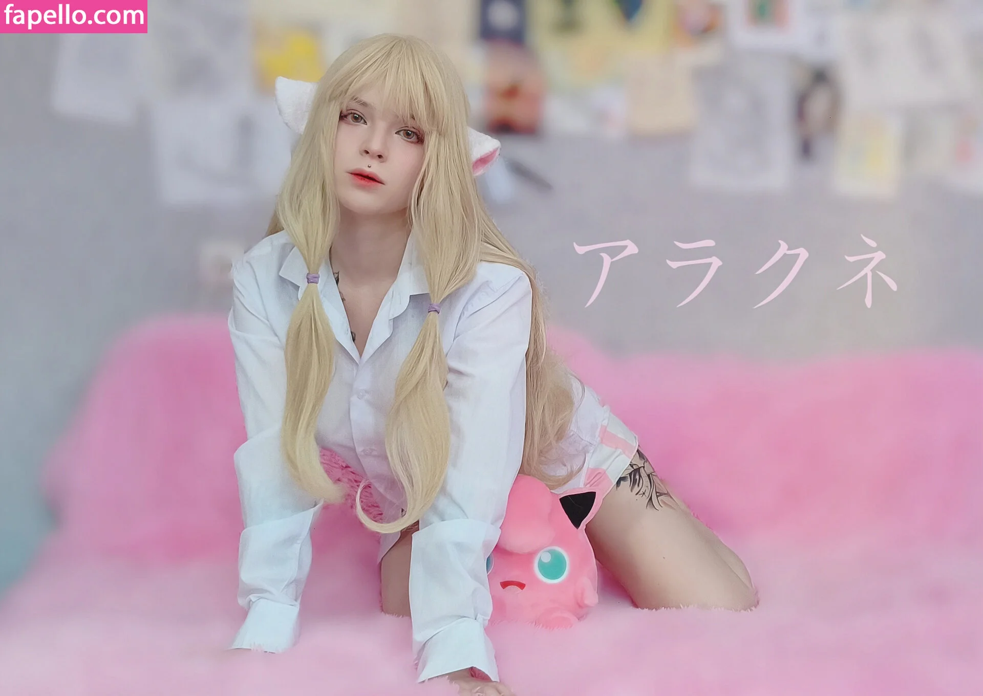 arahnaekb / chloe_glass_ / unkarab Onlyfans Photo Gallery 