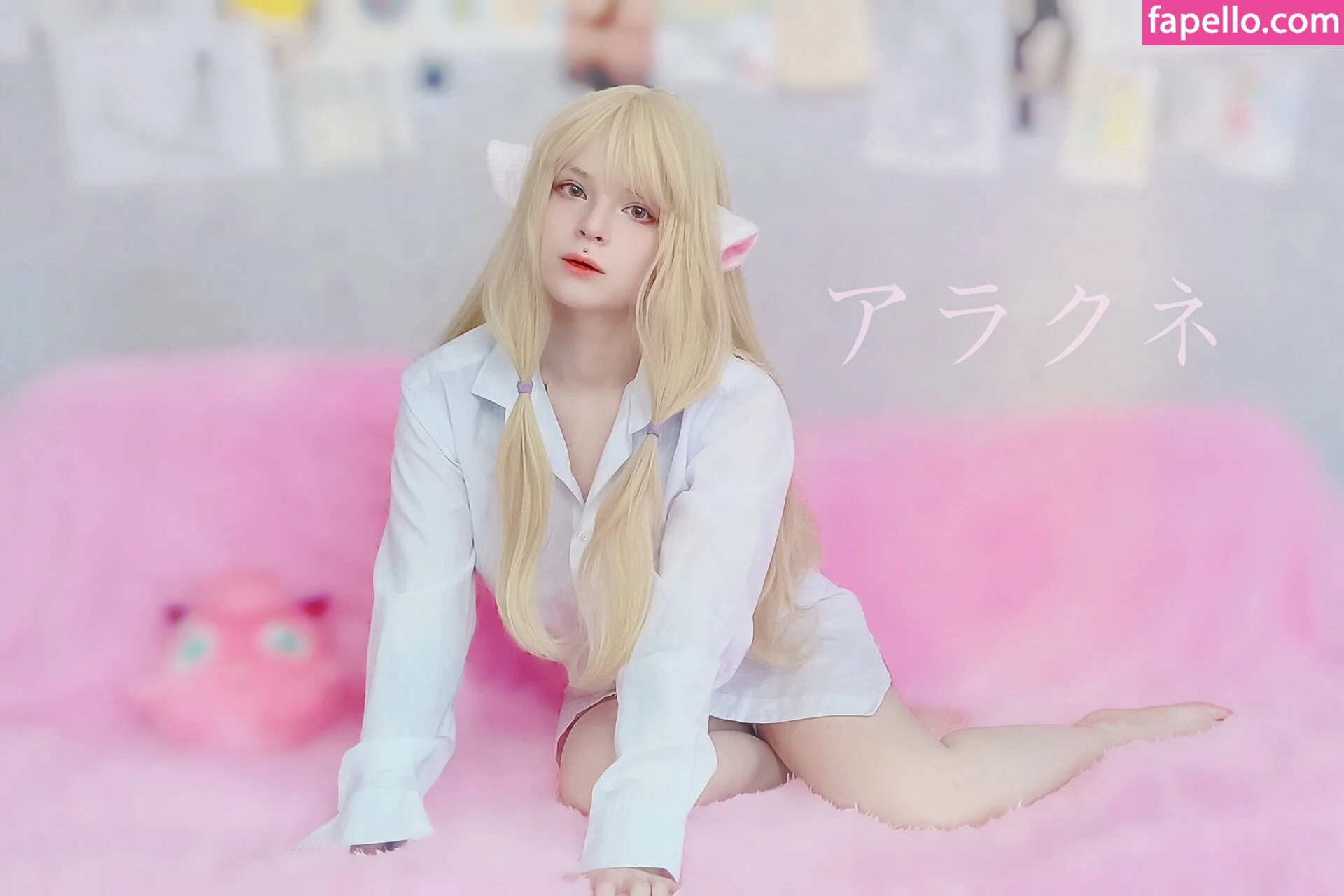 arahnaekb / chloe_glass_ / unkarab Onlyfans Photo Gallery 