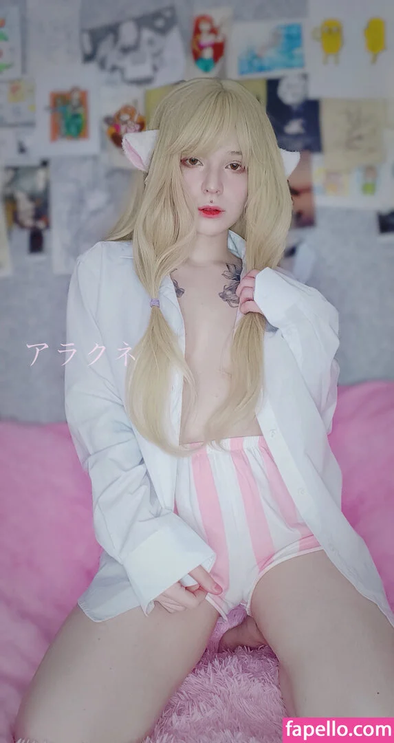 arahnaekb / chloe_glass_ / unkarab Onlyfans Photo Gallery 