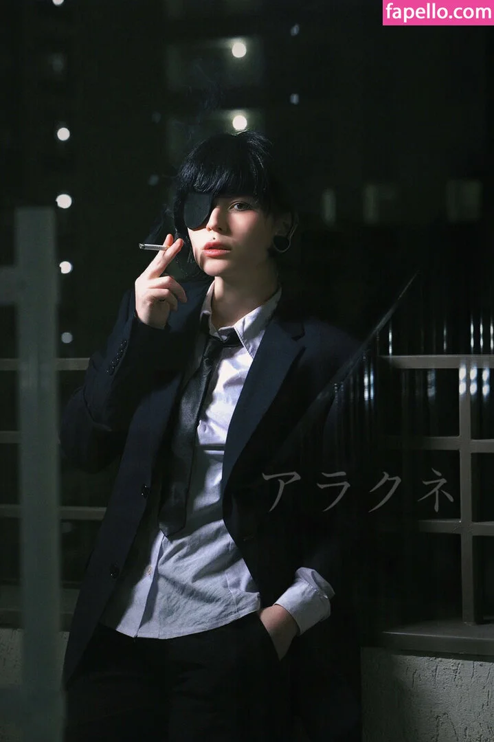 arahnaekb / chloe_glass_ / unkarab Onlyfans Photo Gallery 